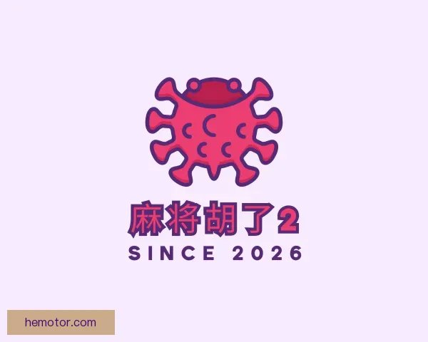 介绍麻将胡了2